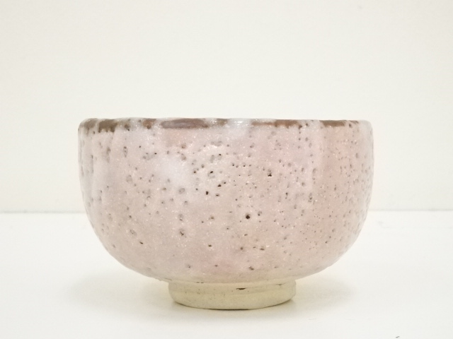 茶道具 茶碗 志野茶碗 拝土窯 水野陶和 造 共箱 N214C 茶道具 茶碗 志野